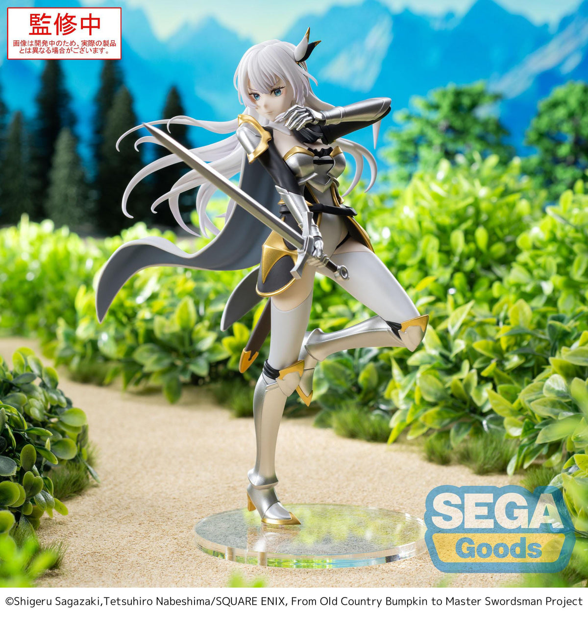 From Old Country Bumpkin to Master Swordsman - Allucia Citrus - PM figure (Sega)