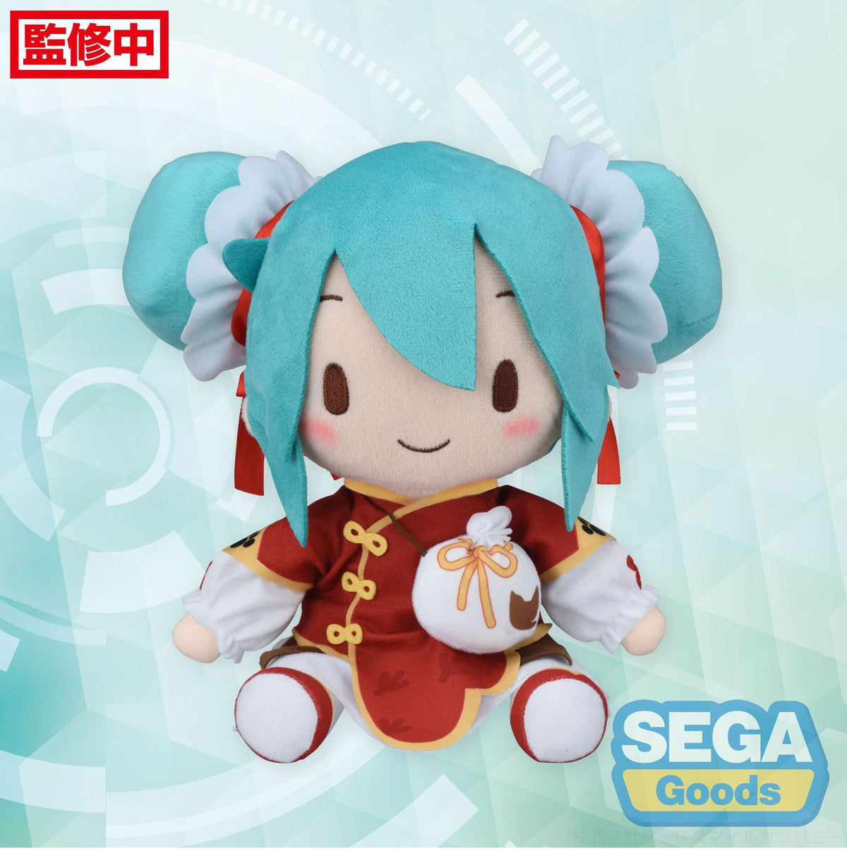 Hatsune Miku - Going Out Series - Chinatown fuwa petit plush figure (Sega)