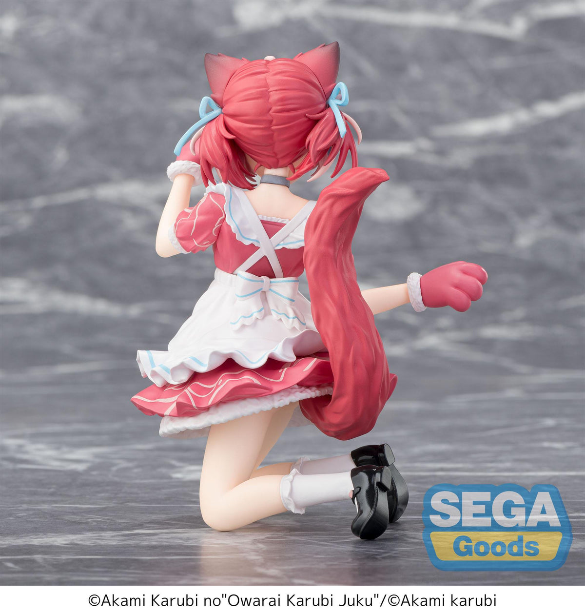 VTuber - Akami Karubi - PM Perching Figur (SEGA)