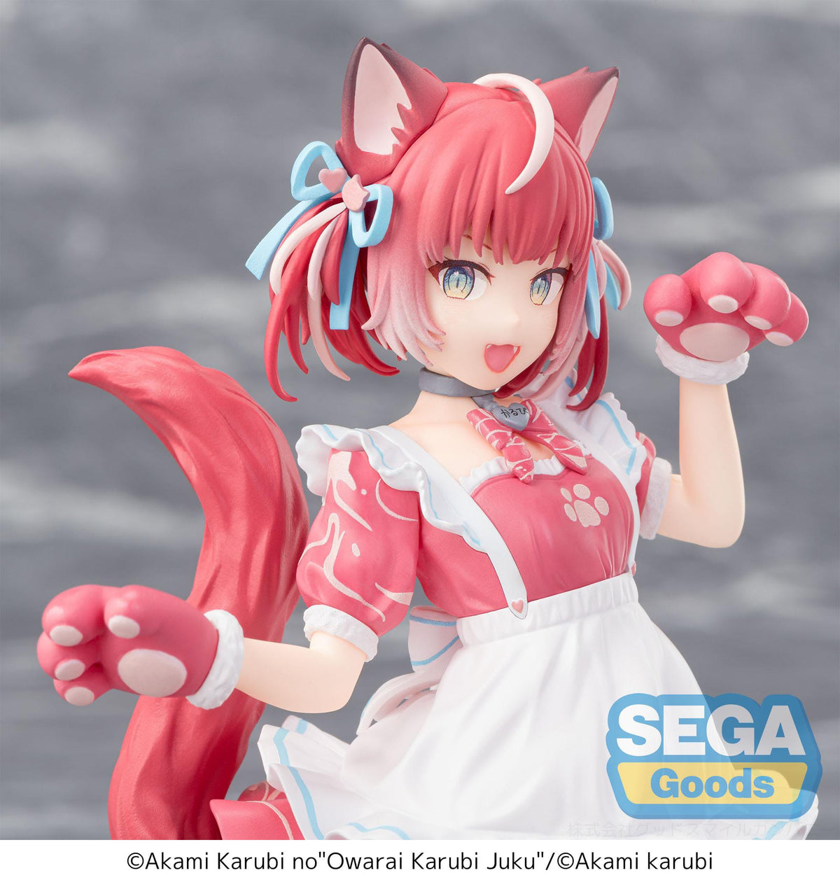 VTuber - Akami Karubi - PM Perching Figur (SEGA)