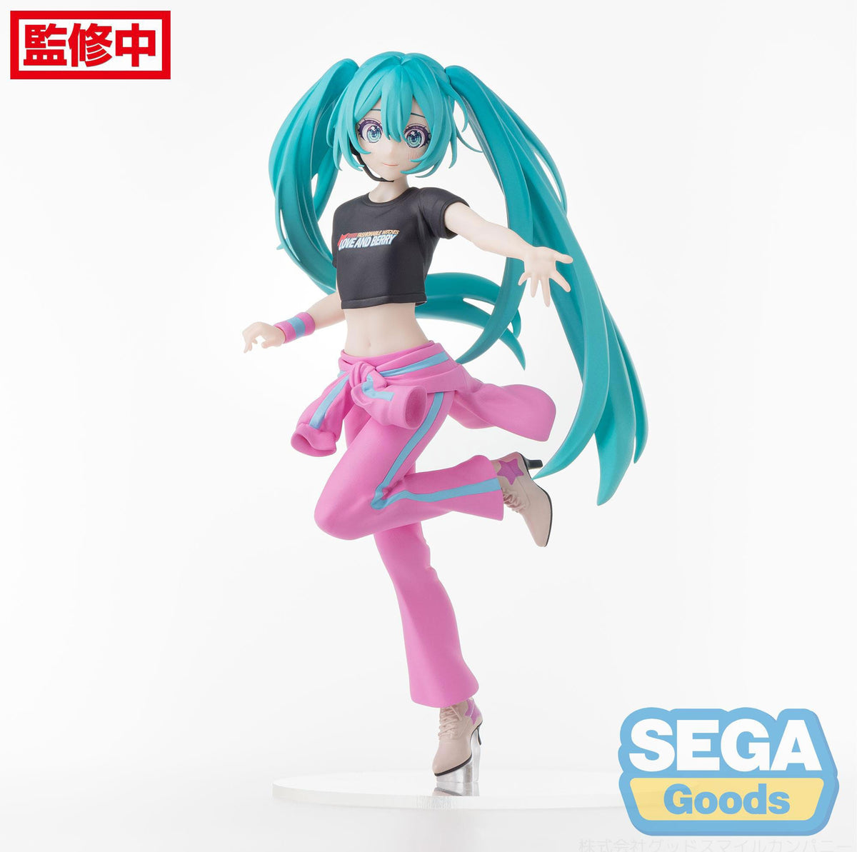 Hatsune Miku - Berry Costume - Desktop X Decorate Collections figure (Sega)