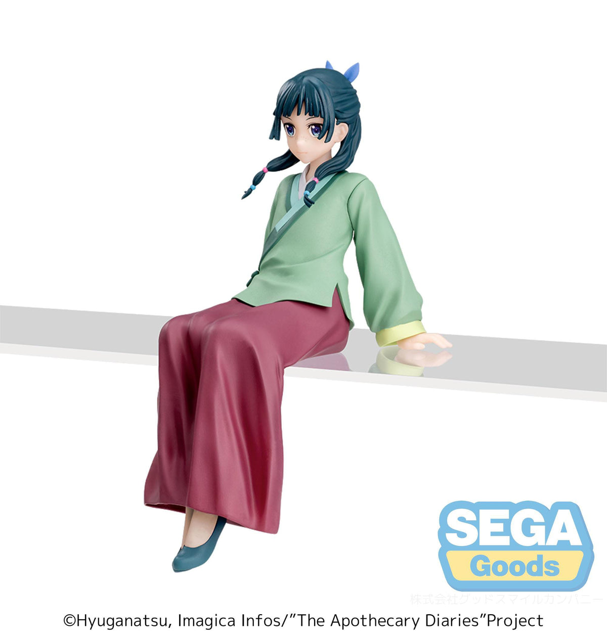 Die Tagebücher der Apothekerin - Maomao - PM Perching Figur (SEGA)