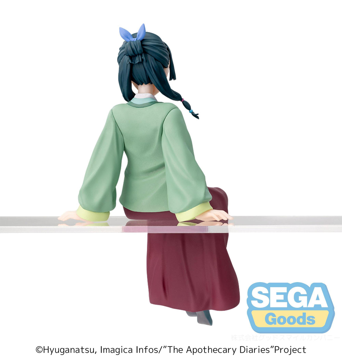Die Tagebücher der Apothekerin - Maomao - PM Perching Figur (SEGA)