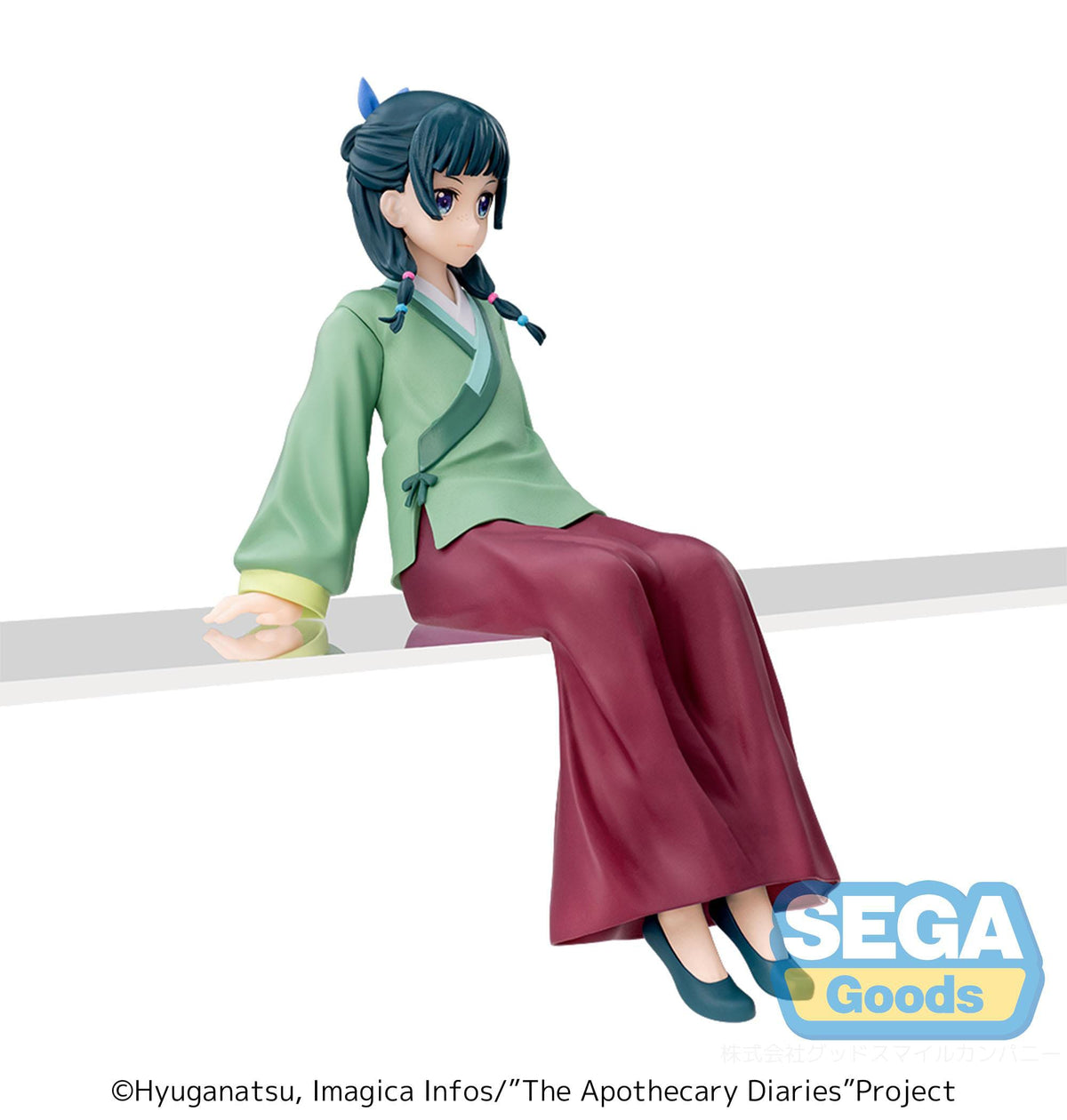 Die Tagebücher der Apothekerin - Maomao - PM Perching Figur (SEGA)