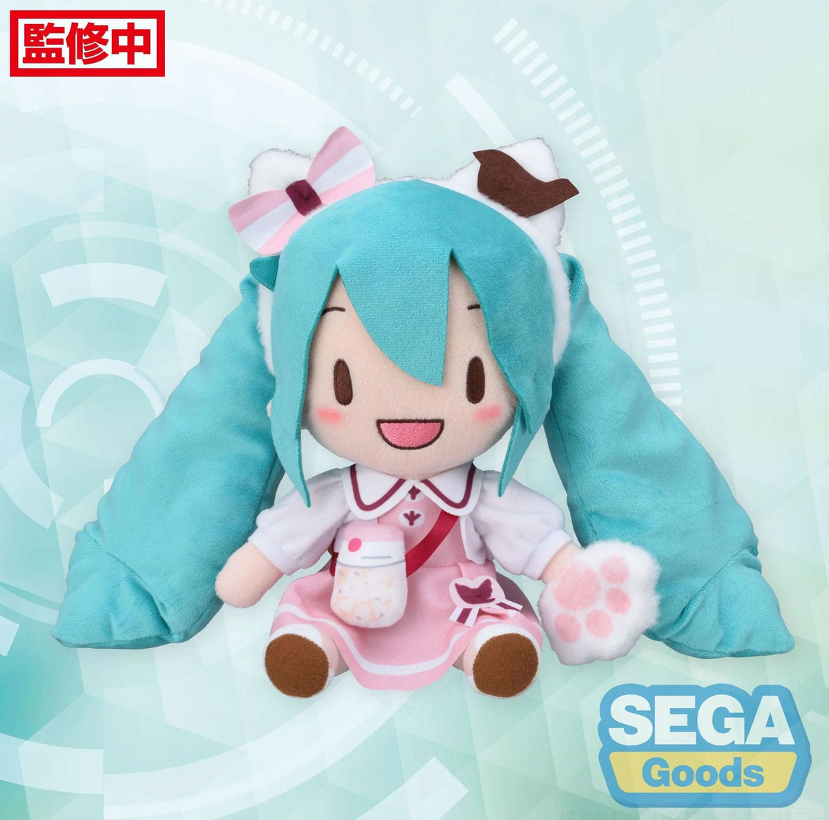 Hatsune Miku - Theme Park - Fuwa Petit plush figure size M (SEGA)