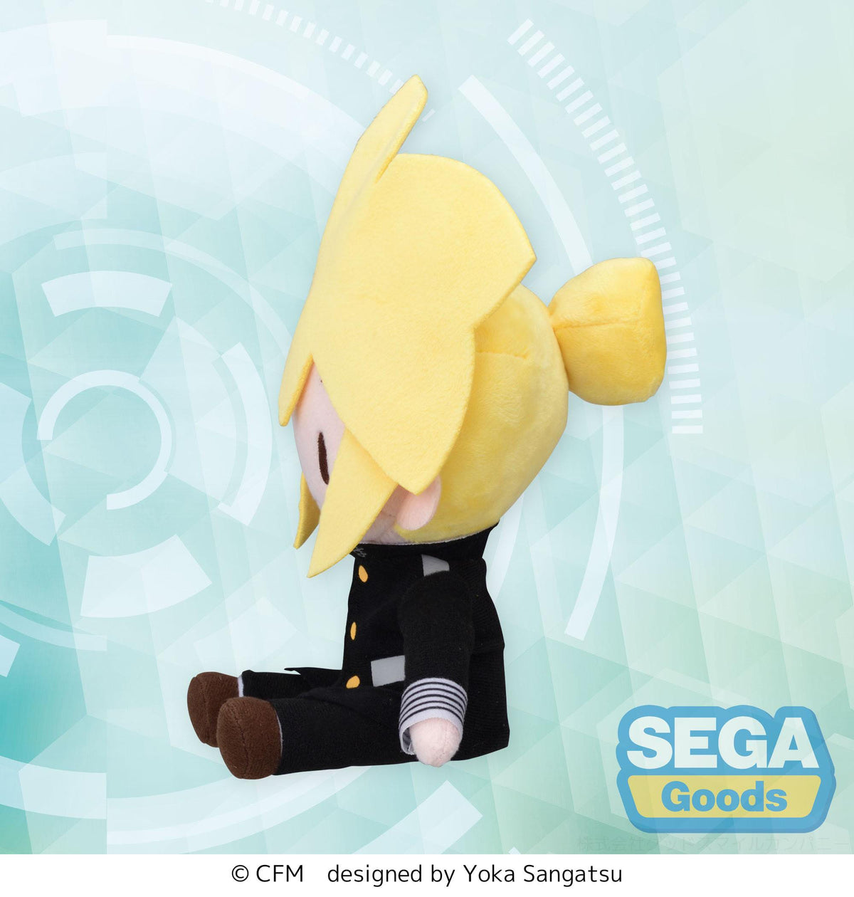 Len Kagamine - Uniform - Fuwa Petit Mini Plüschfigur (SEGA)