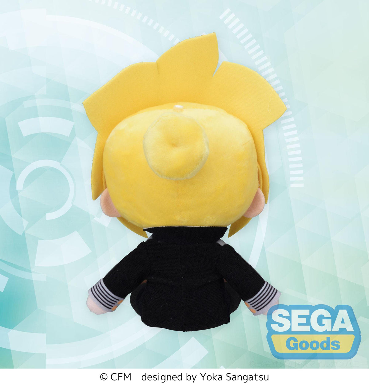 Len Kagamine - Uniform - Fuwa Petit Mini Plüschfigur (SEGA)