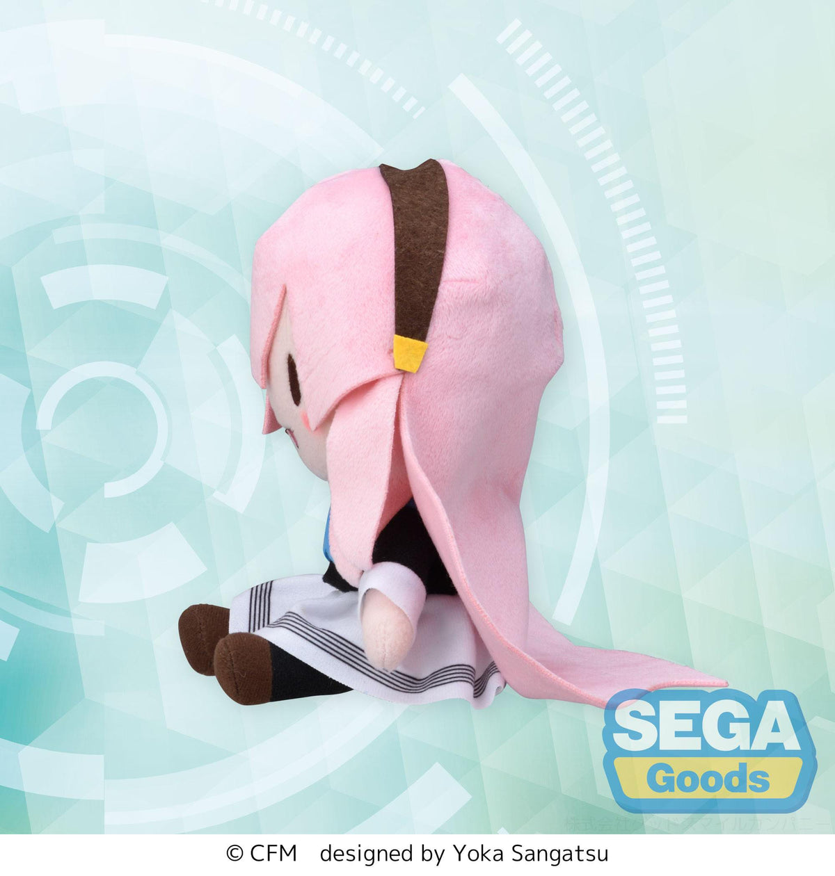 Megurine Luka - Uniform - Fuwa Petit Mini Plüschfigur (SEGA)