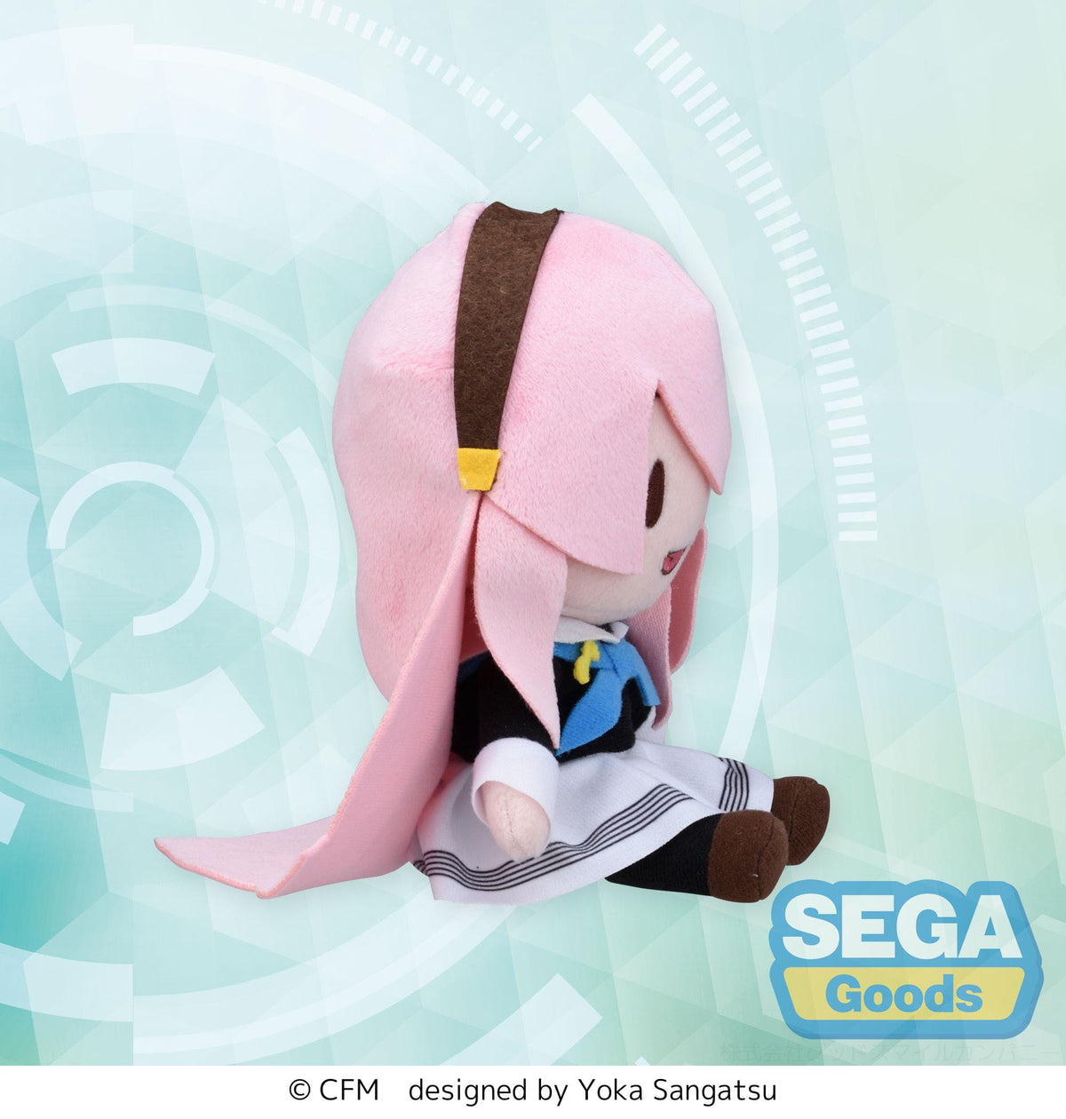 Megurine Luka - Uniform - Fuwa Petit Mini Plüschfigur (SEGA)