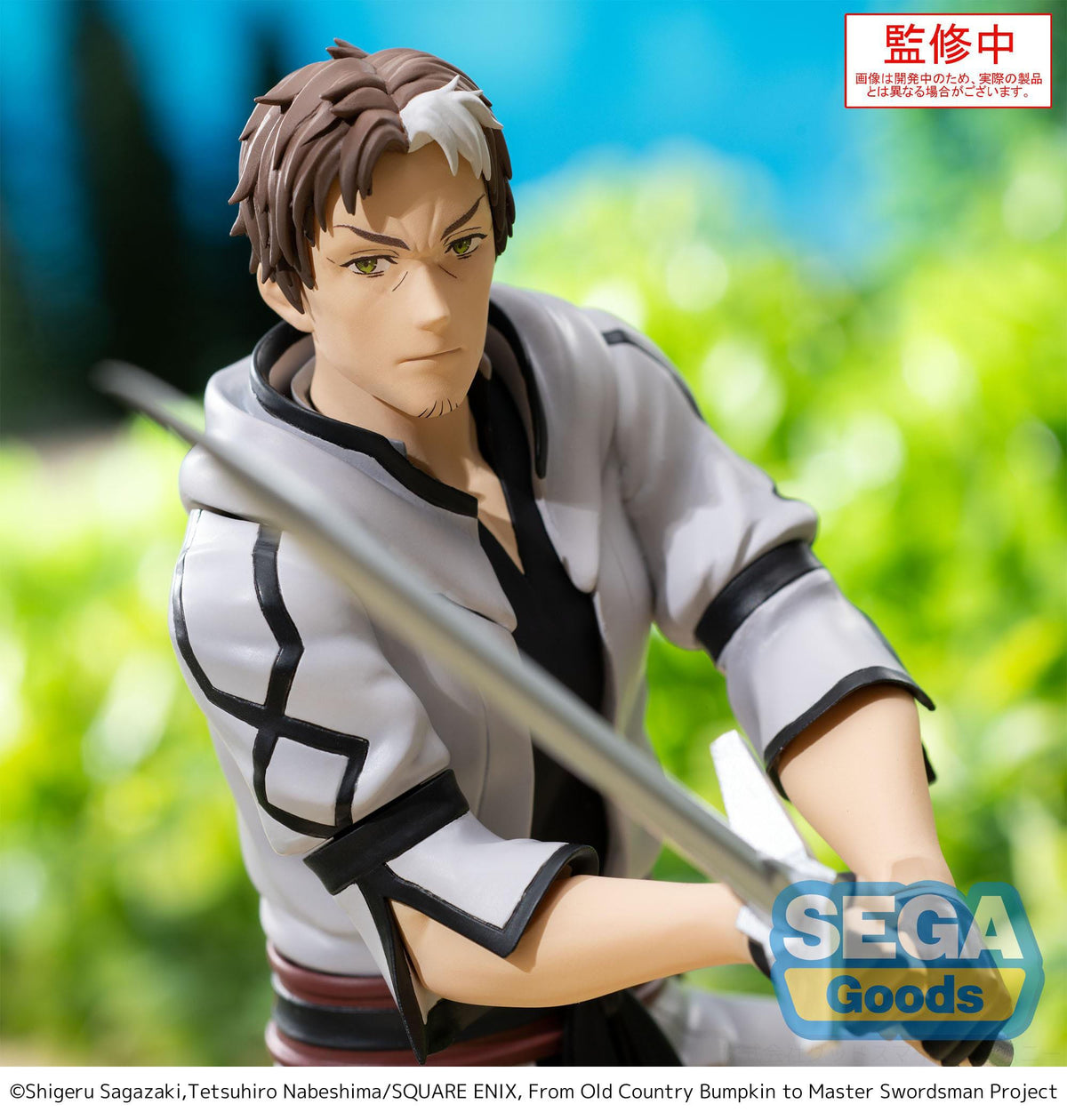 From Old Country Bumpkin to Master Swordsman - Beryl Gardenant - PM Figur (SEGA)