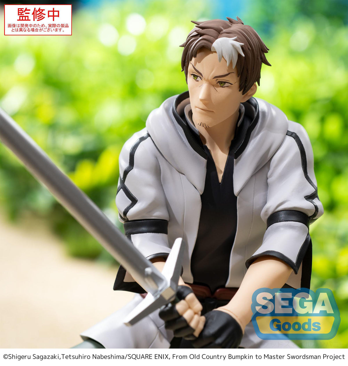 From Old Country Bumpkin to Master Swordsman - Beryl Gardenant - PM Figur (SEGA)