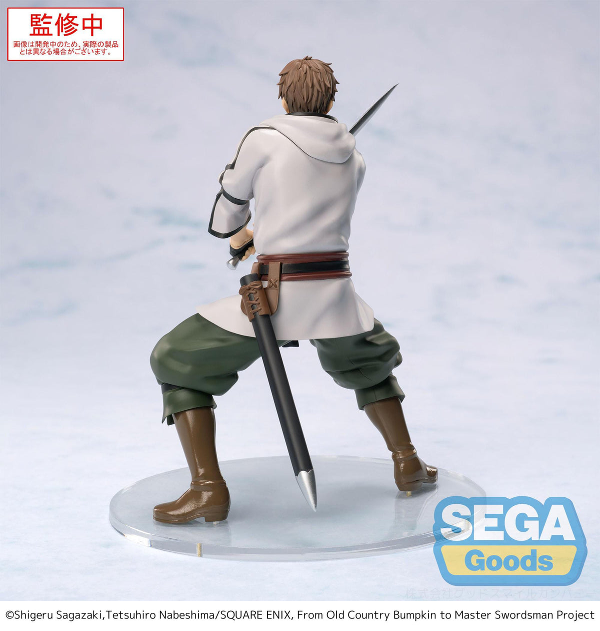 From Old Country Bumpkin to Master Swordsman - Beryl Gardenant - PM Figur (SEGA)