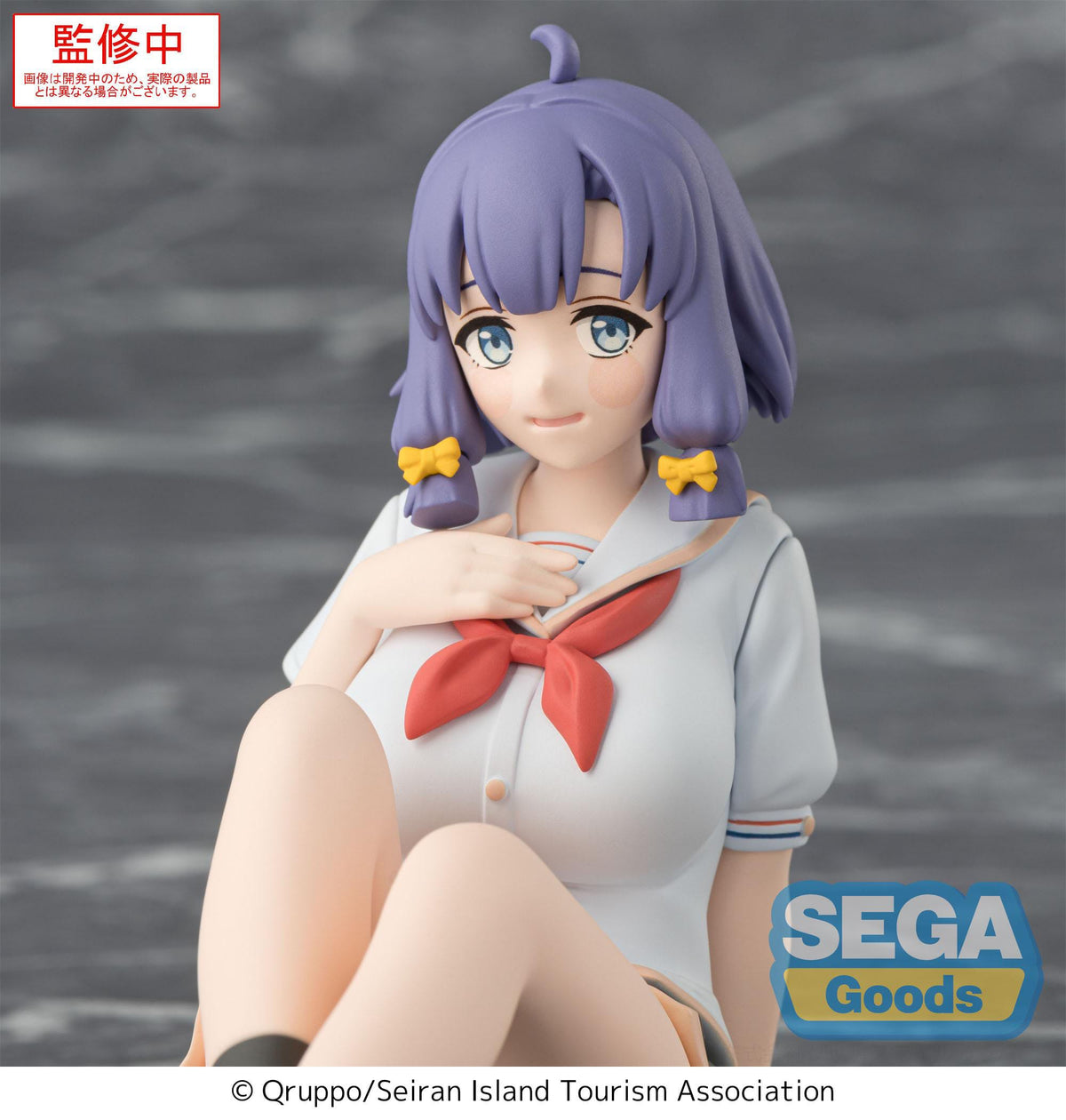 Nukitashi - Misaki Hotori - PM Perching Figur (SEGA)