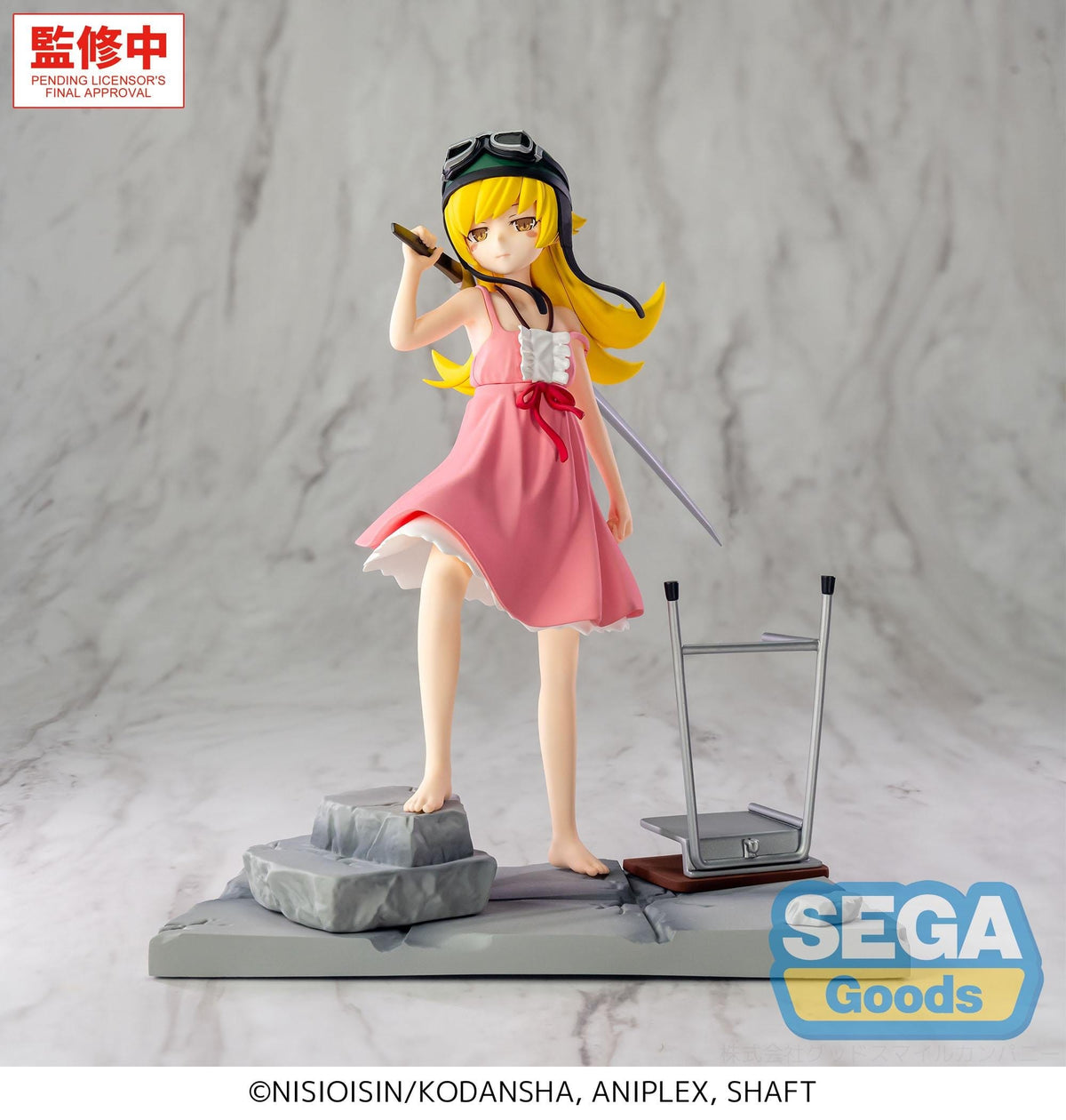 Monogatari Series - Shinobu Oshino - XStellar Figur (SEGA)