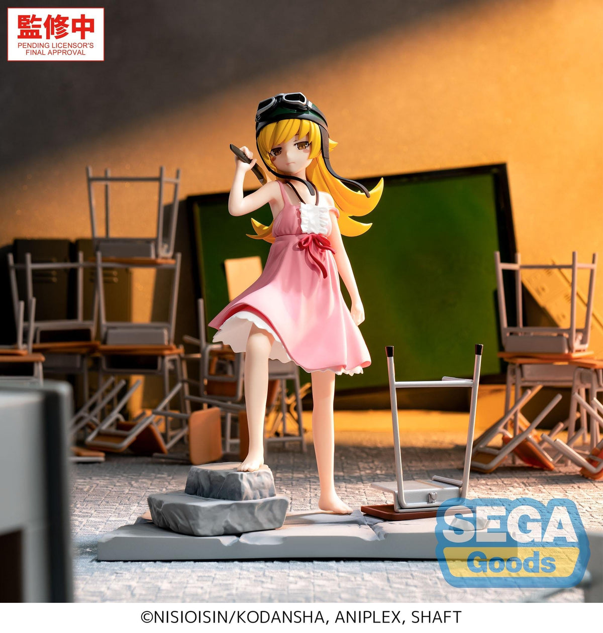 Monogatari Series - Shinobu Oshino - XStellar Figur (SEGA)