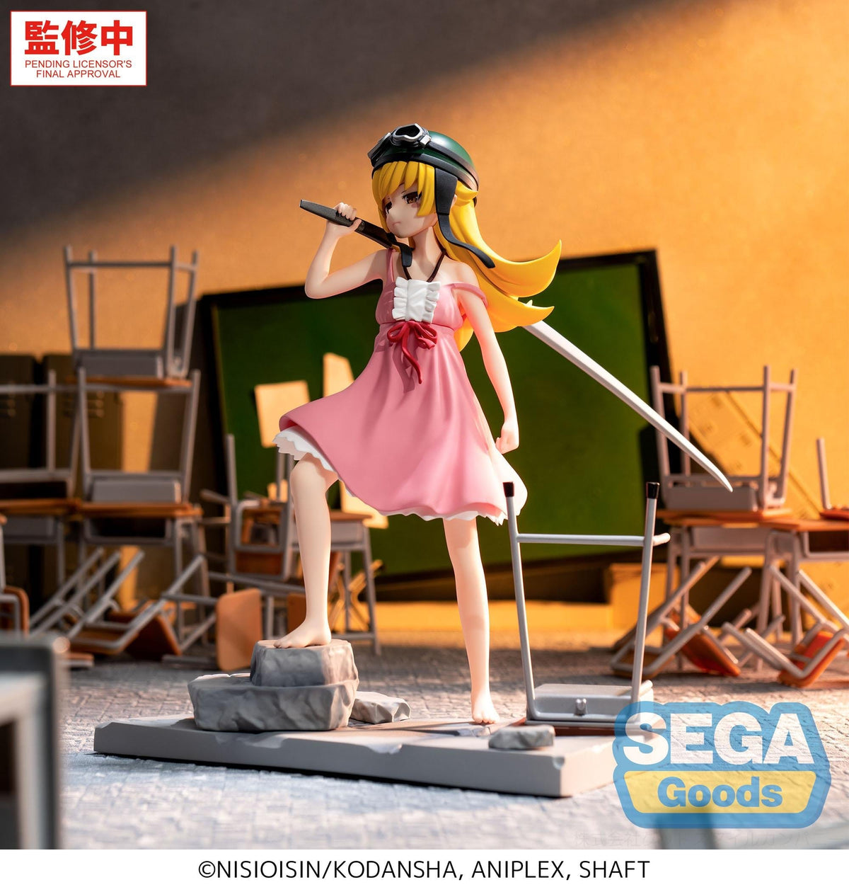 Monogatari Series - Shinobu Oshino - XStellar Figur (SEGA)