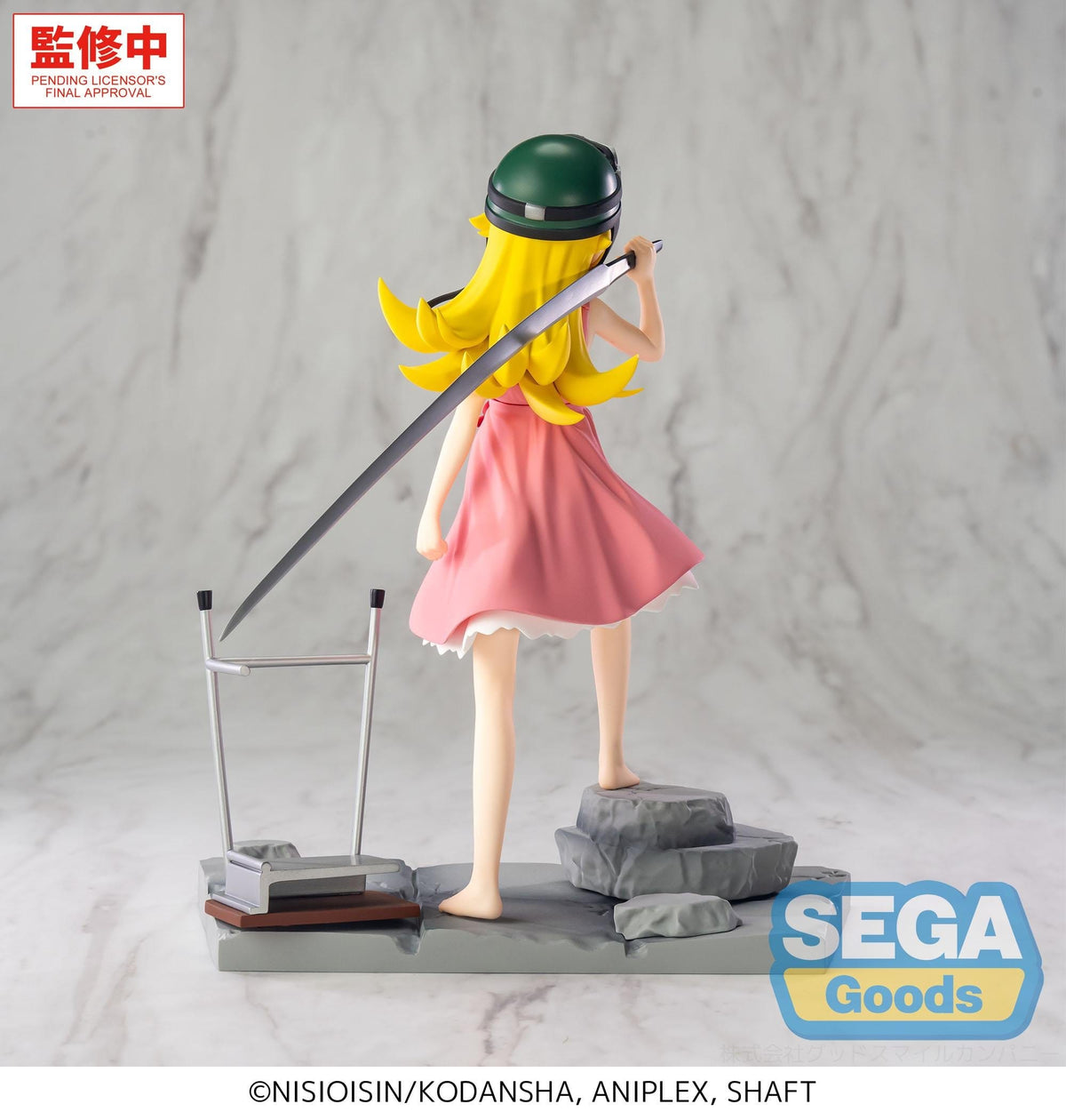 Monogatari Series - Shinobu Oshino - XStellar Figur (SEGA)