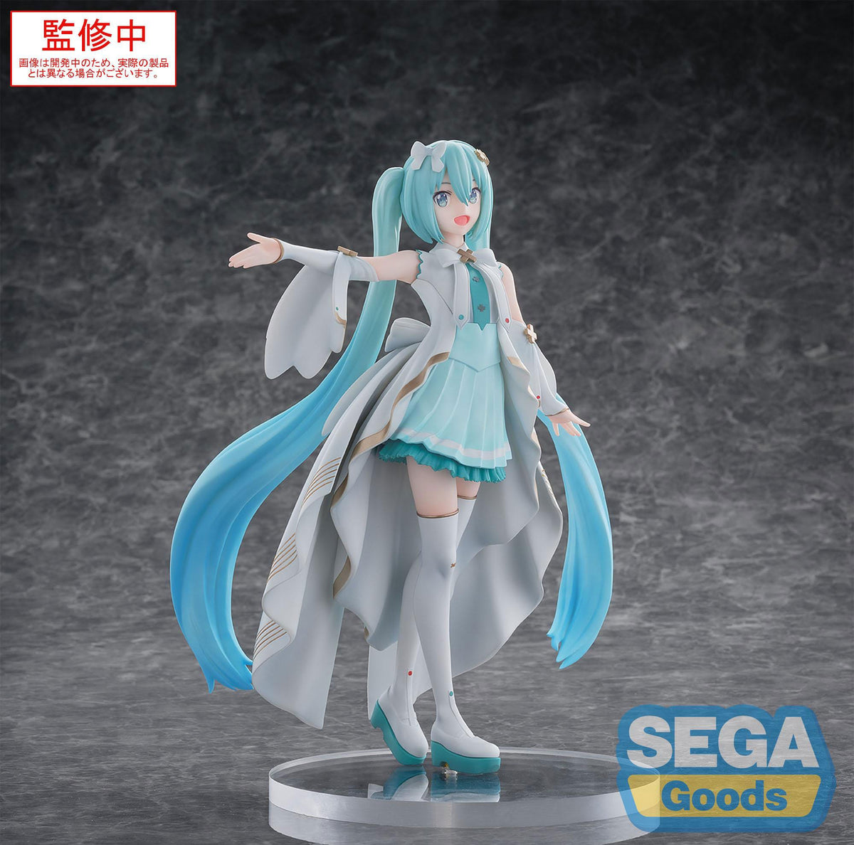 Colorful Stage! The Movie: A Miku Who Can't Sing - Hatsune Miku - Unshuttered Sekai Luminasta Figur (SEGA)