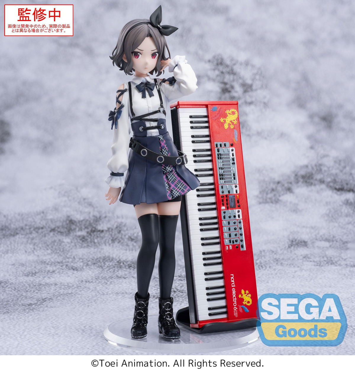 Girls Band Cry - Tomo Ebizuka - Xstellar Figur (SEGA)