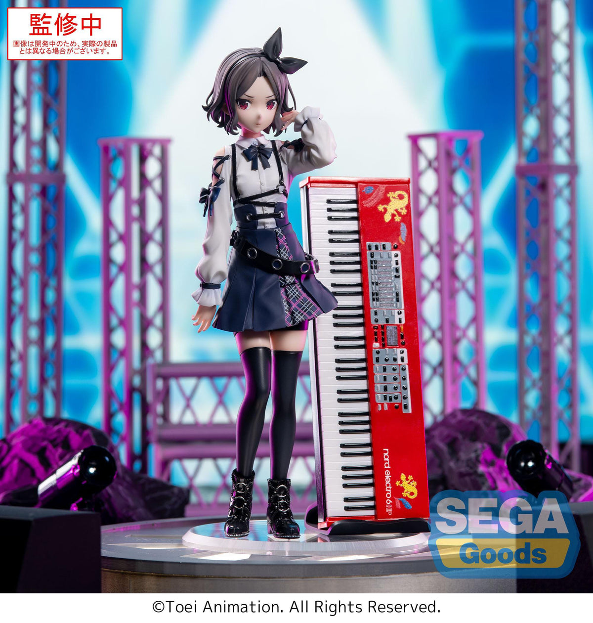 Girls Band Cry - Tomo Ebizuka - Xstellar Figur (SEGA)