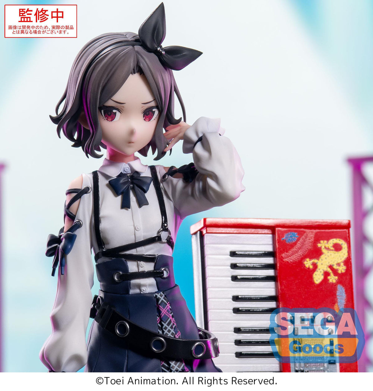 Girls Band Cry - Tomo Ebizuka - Xstellar Figur (SEGA)