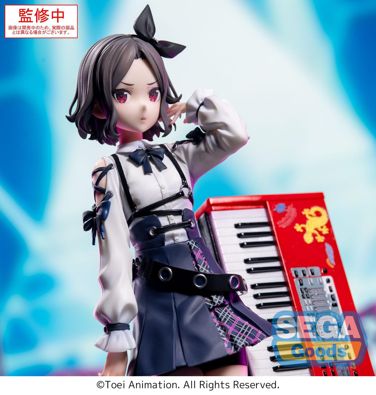 Girls Band Cry - Tomo Ebizuka - Xstellar Figur (SEGA)