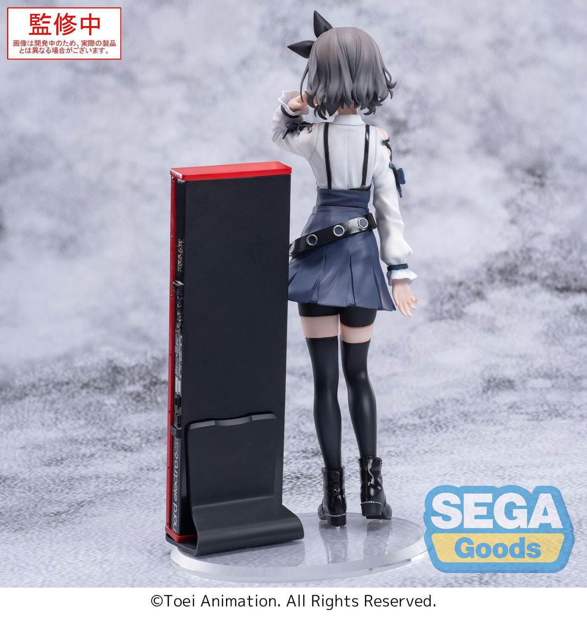 Girls Band Cry - Tomo Ebizuka - Xstellar Figur (SEGA)
