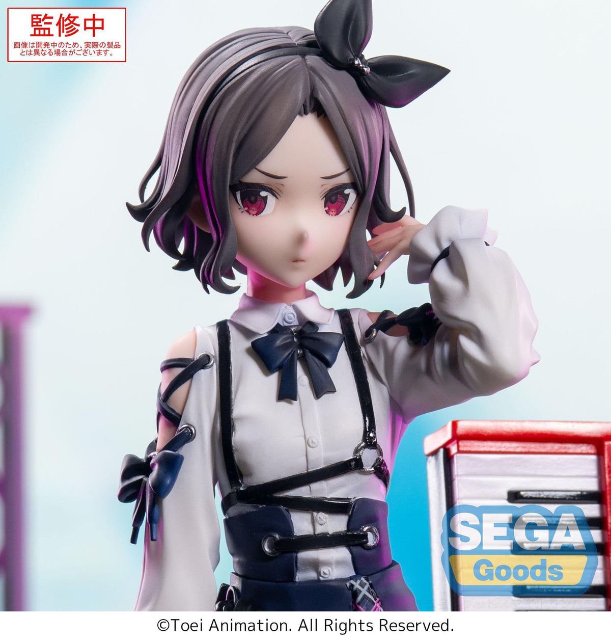 Girls Band Cry - Tomo Ebizuka - Xstellar Figur (SEGA)