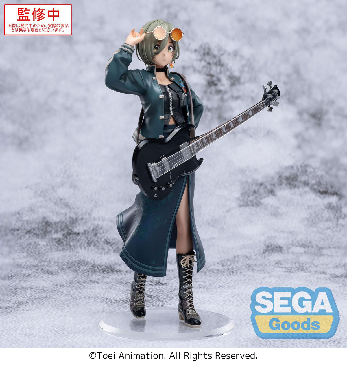 Girls Band Cry - Rupa - Xstellar Figur (SEGA)