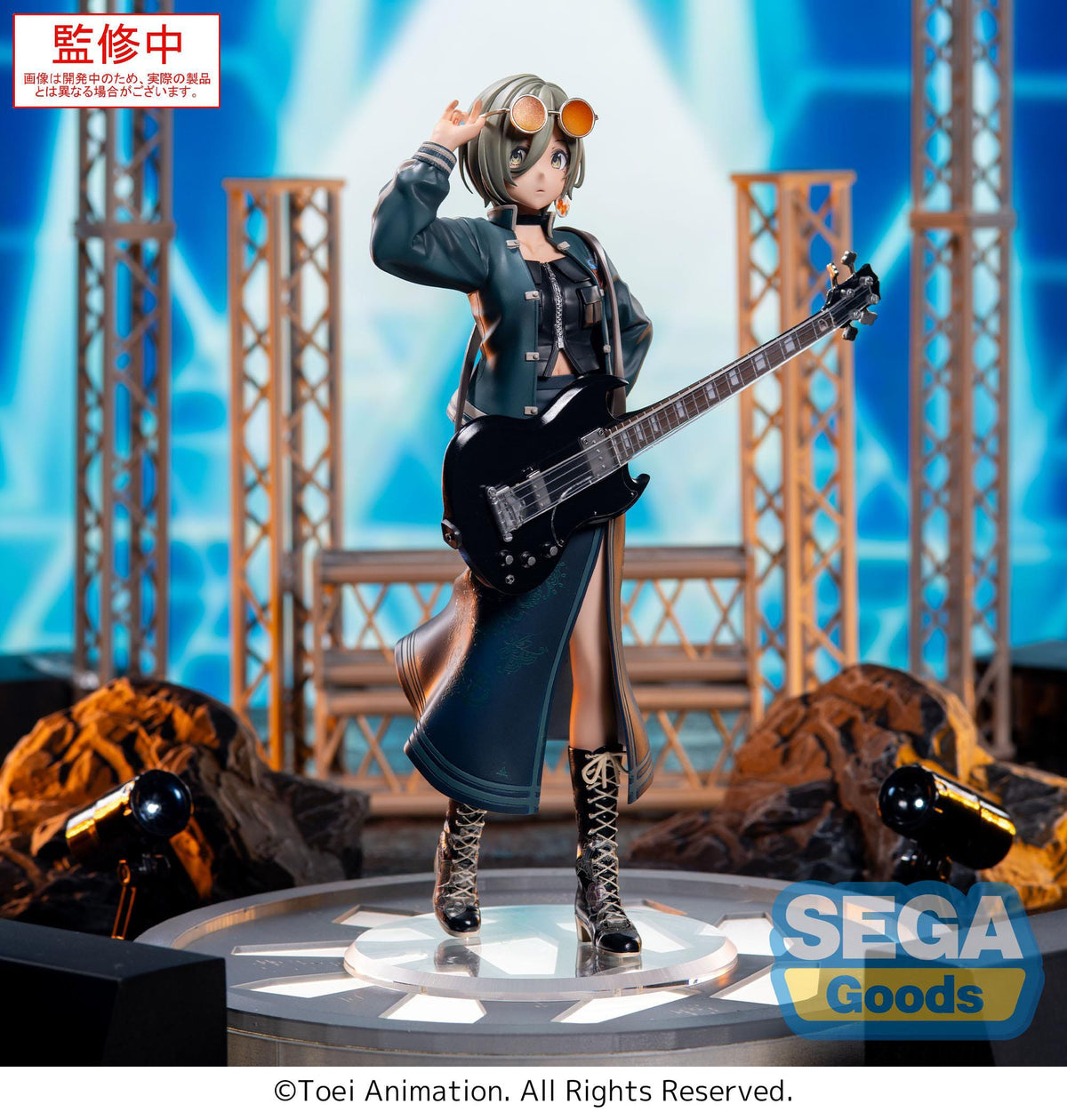 Girls Band Cry - Rupa - Xstellar Figur (SEGA)