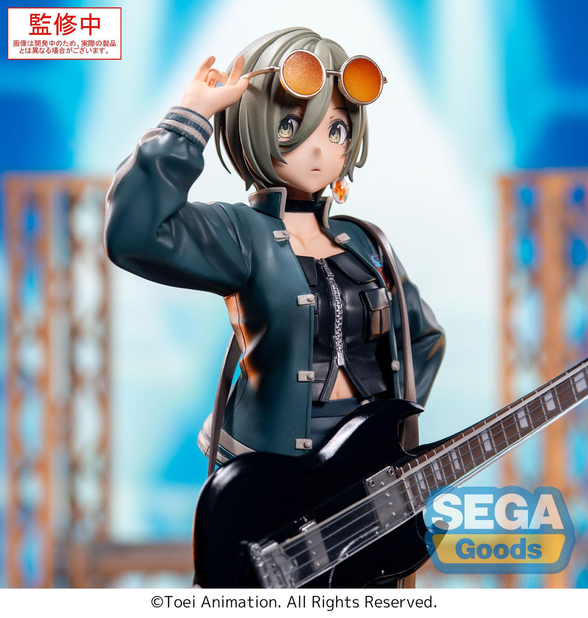 Girls Band Cry - Rupa - Xstellar Figur (SEGA)