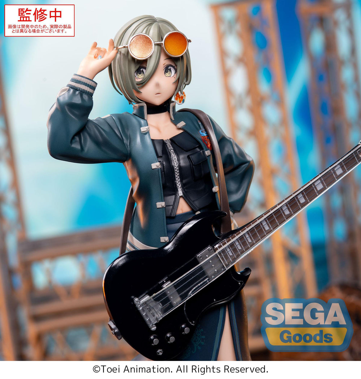 Girls Band Cry - Rupa - Xstellar Figur (SEGA)