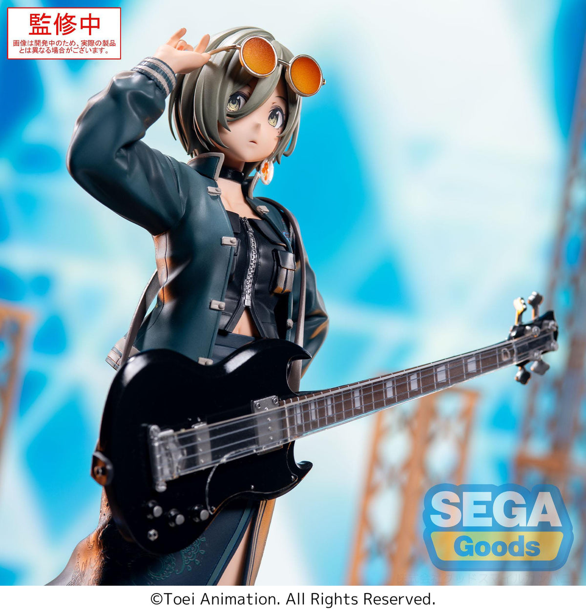 Girls Band Cry - Rupa - Xstellar Figur (SEGA)
