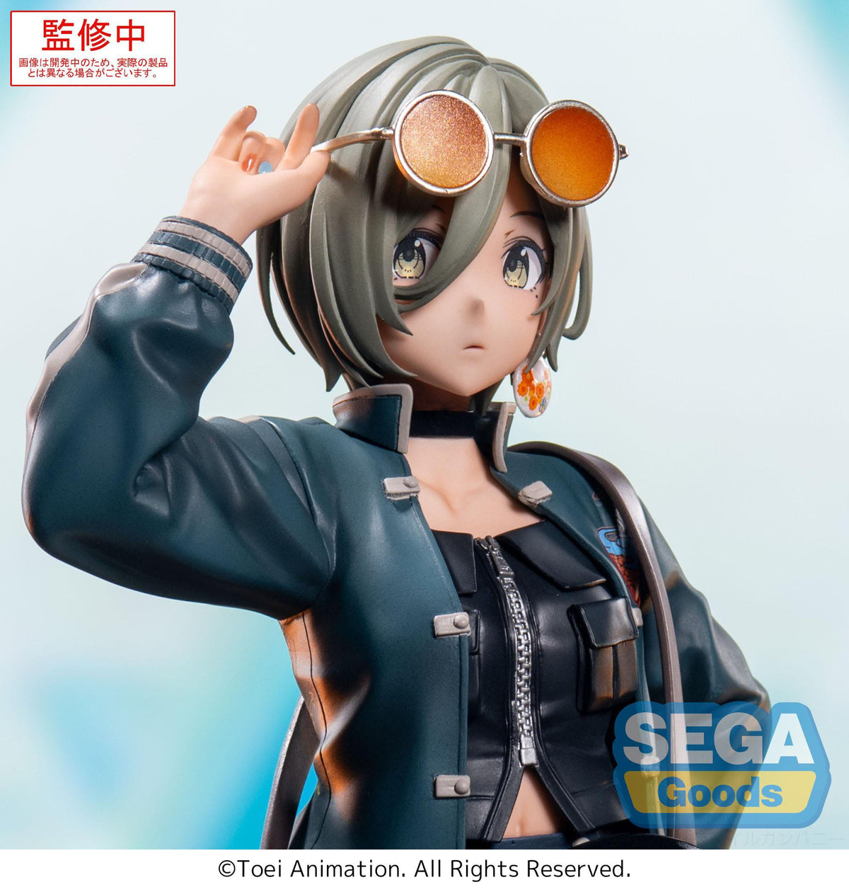 Girls Band Cry - Rupa - Xstellar Figur (SEGA)
