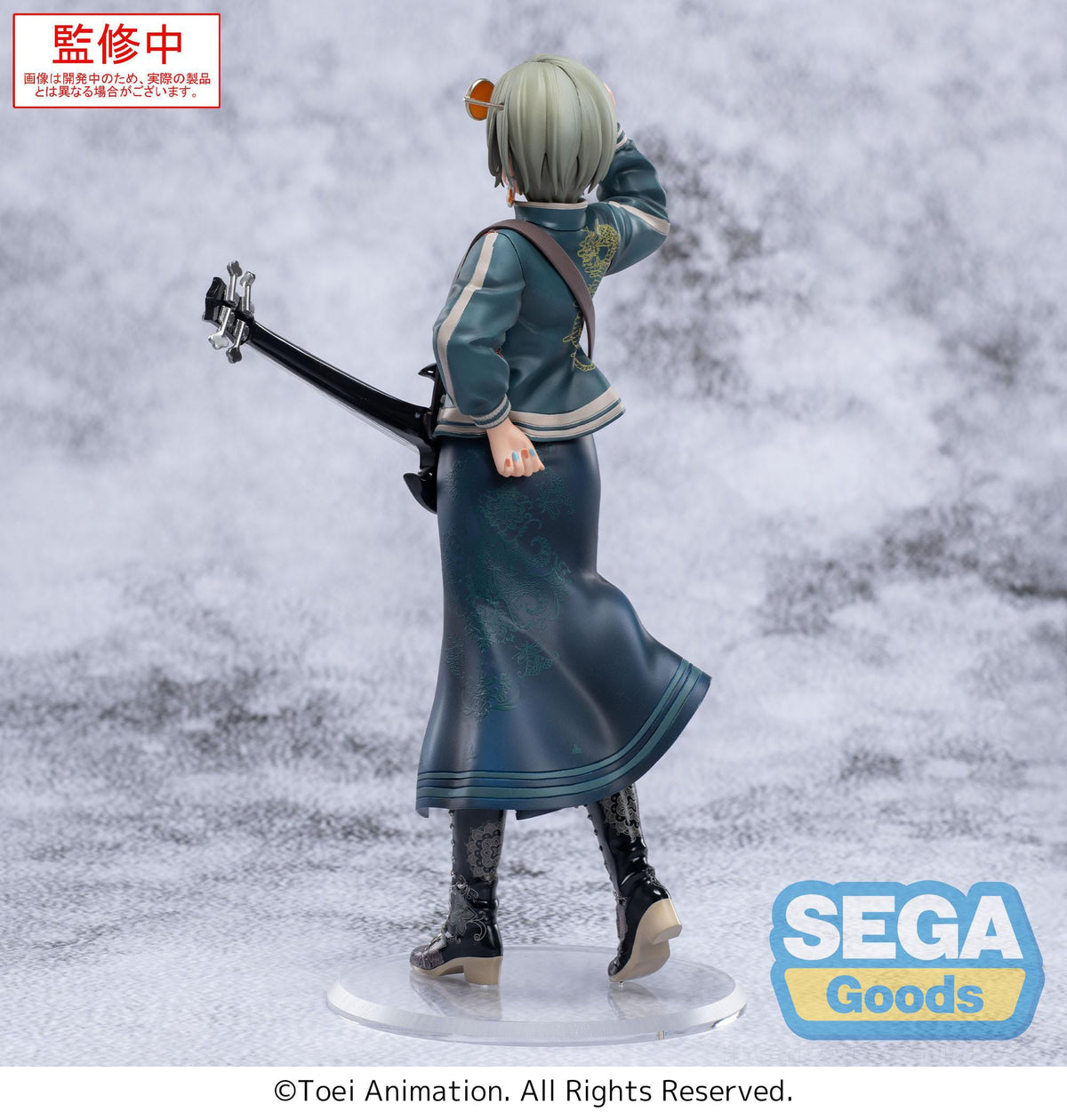 Girls Band Cry - Rupa - Xstellar Figur (SEGA)