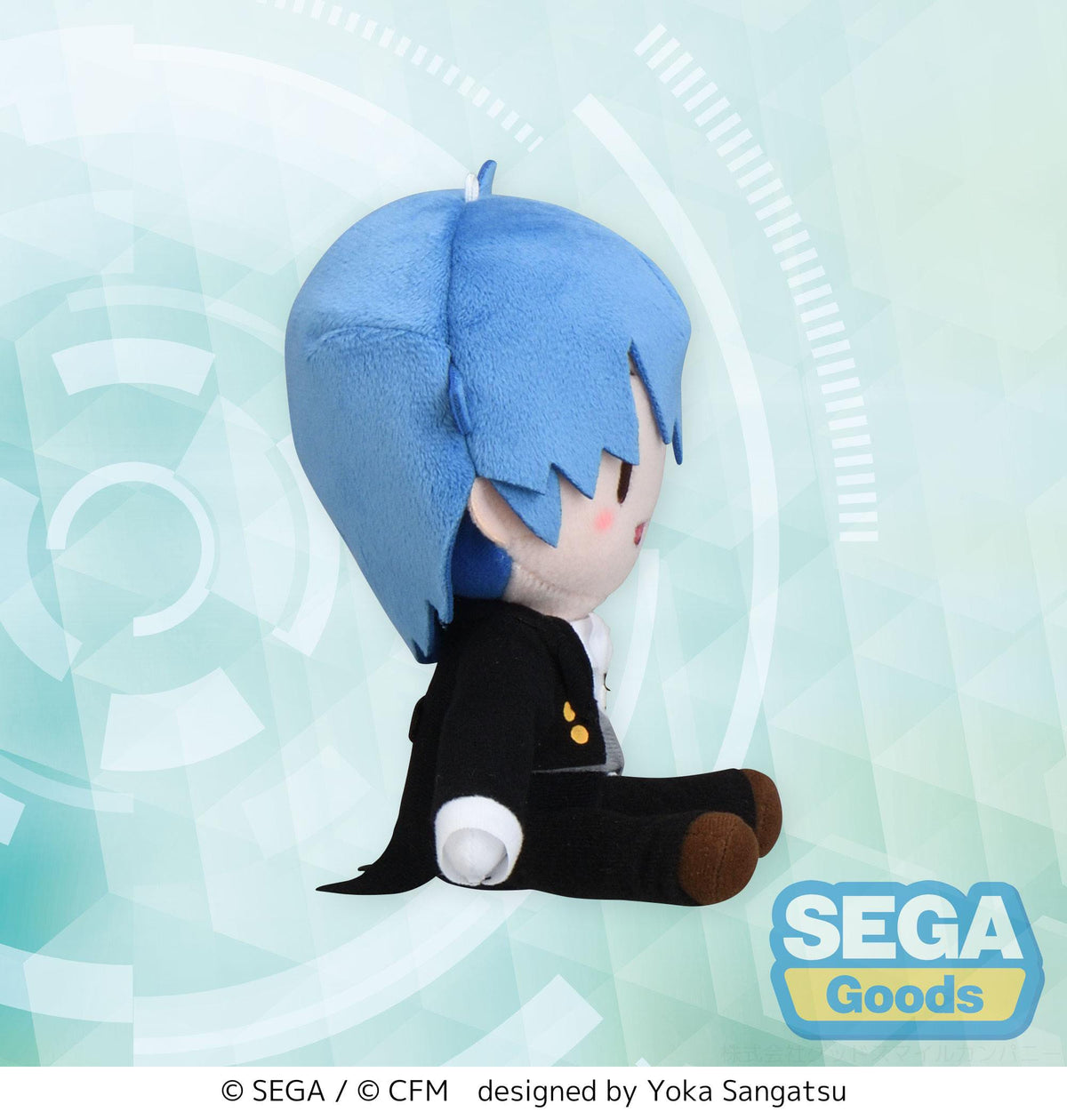 Kaito - Butler - Fuwa Petit Mini Plüschfigur (SEGA)