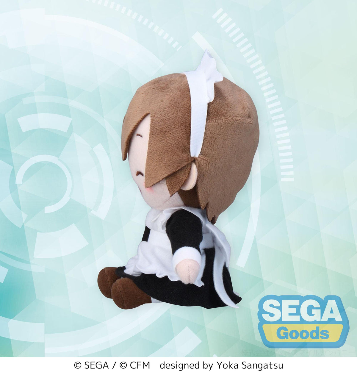 Meiko - Maid - Fuwa Petit Mini Plüschfigur (SEGA)