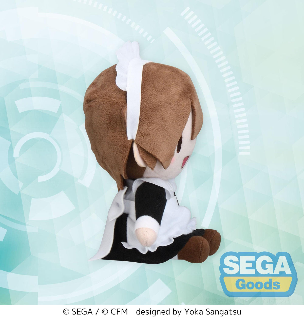 Meiko - Maid - Fuwa Petit Mini Plüschfigur (SEGA)