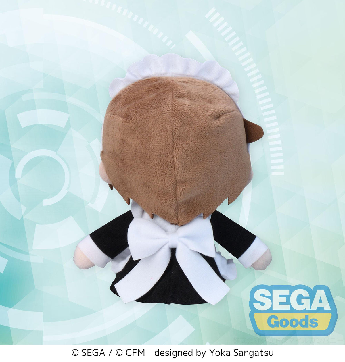 Meiko - Maid - Fuwa Petit Mini Plüschfigur (SEGA)