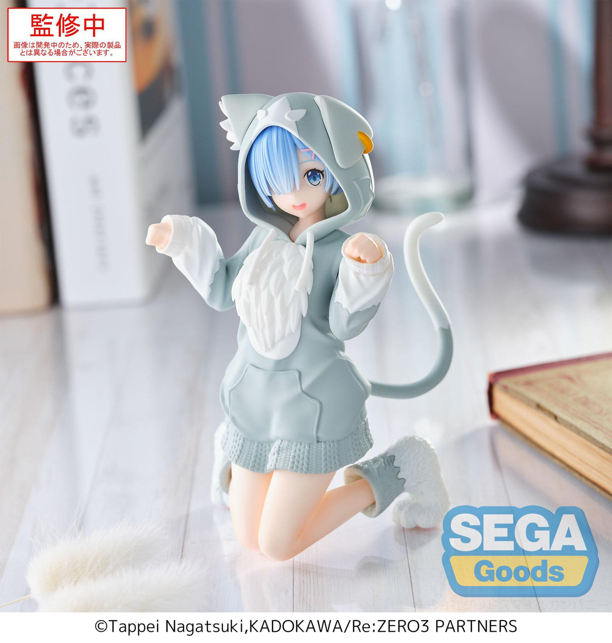Re: zero - rem - mofumofu pack yumemirize figure (Sega)