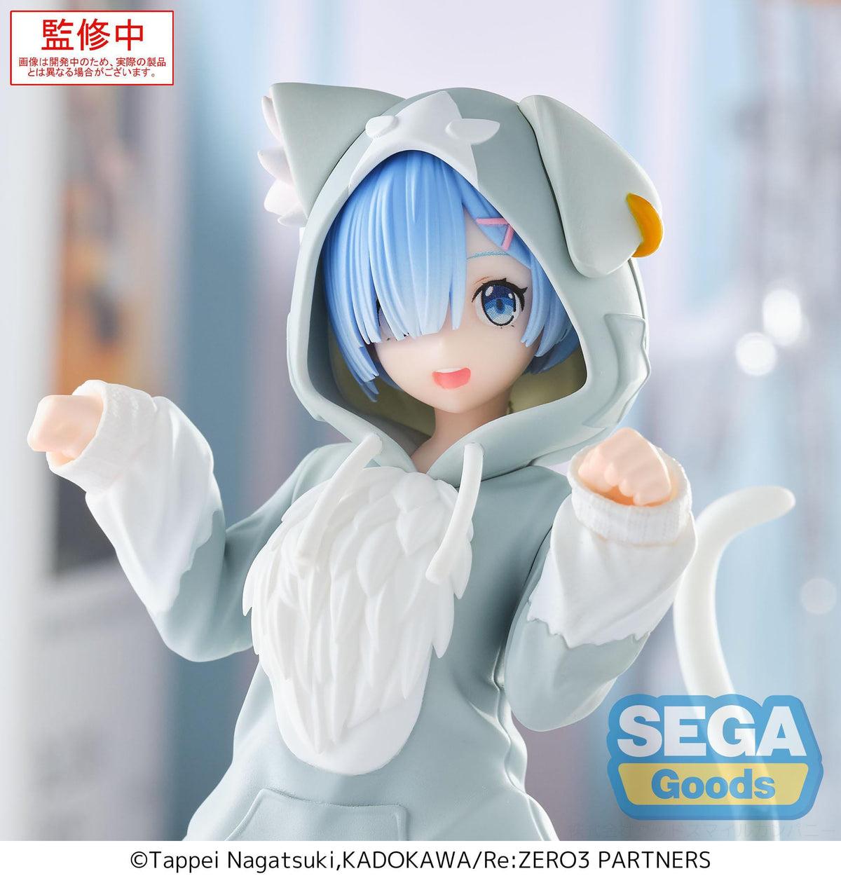 Re: zero - rem - mofumofu pack yumemirize figure (Sega)