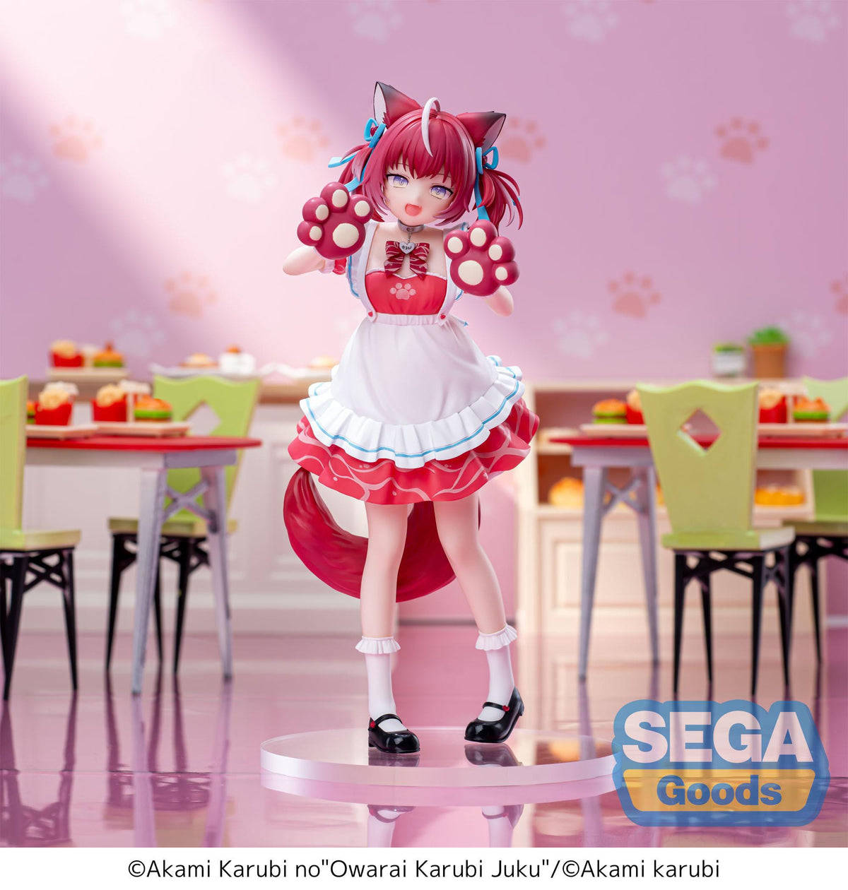 VTuber - Akami Karubi - Luminasta figure (SEGA)