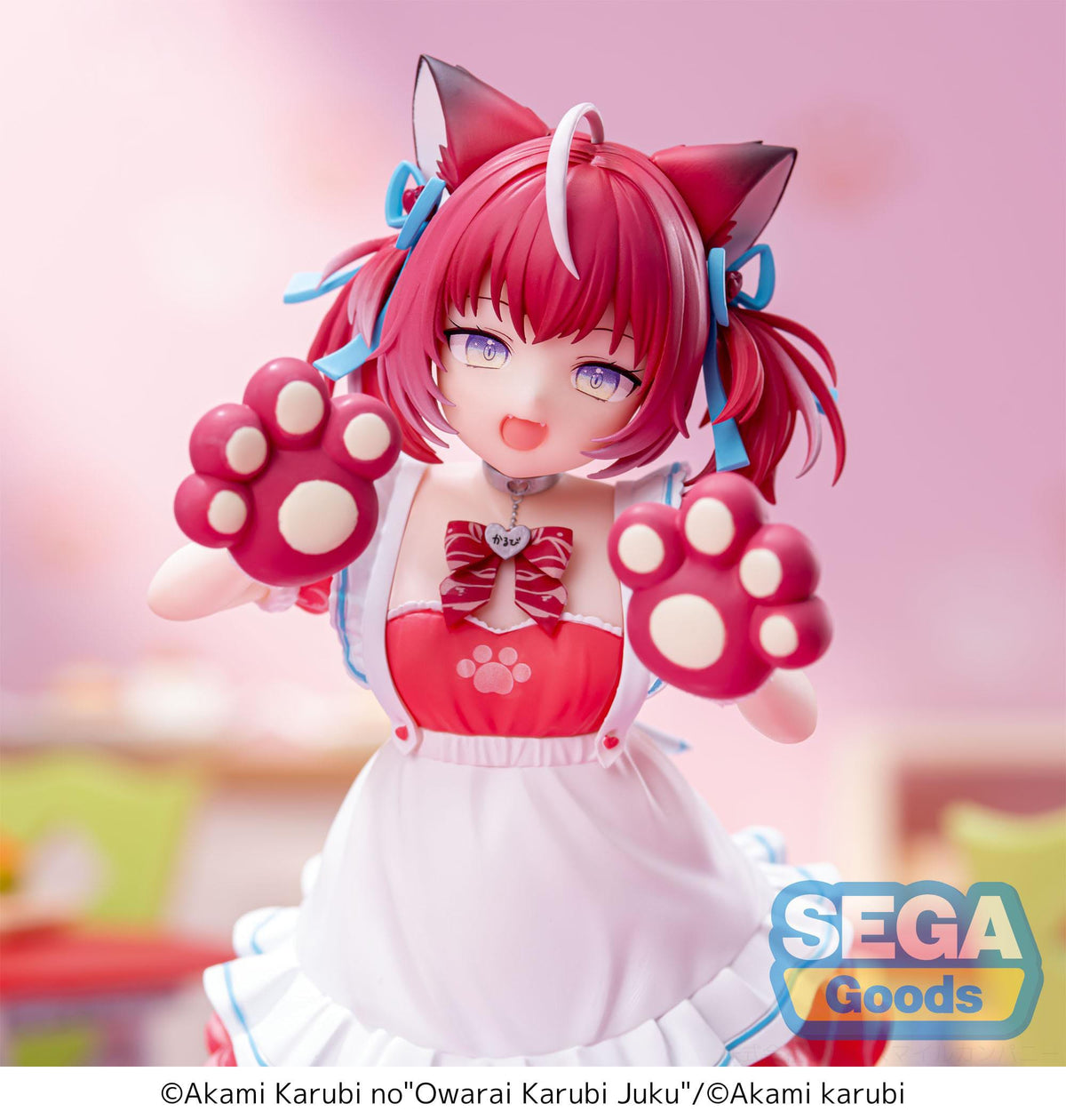 VTuber - Akami Karubi - Luminasta figure (SEGA)