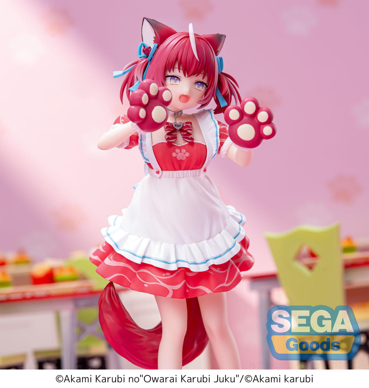 VTuber - Akami Karubi - Luminasta figure (SEGA)