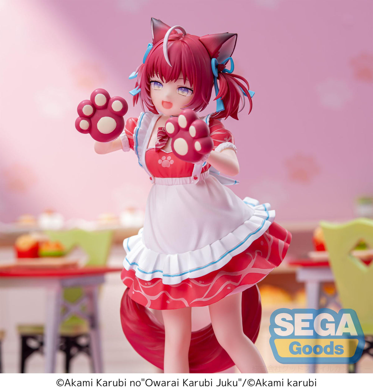 VTuber - Akami Karubi - Luminasta figure (SEGA)