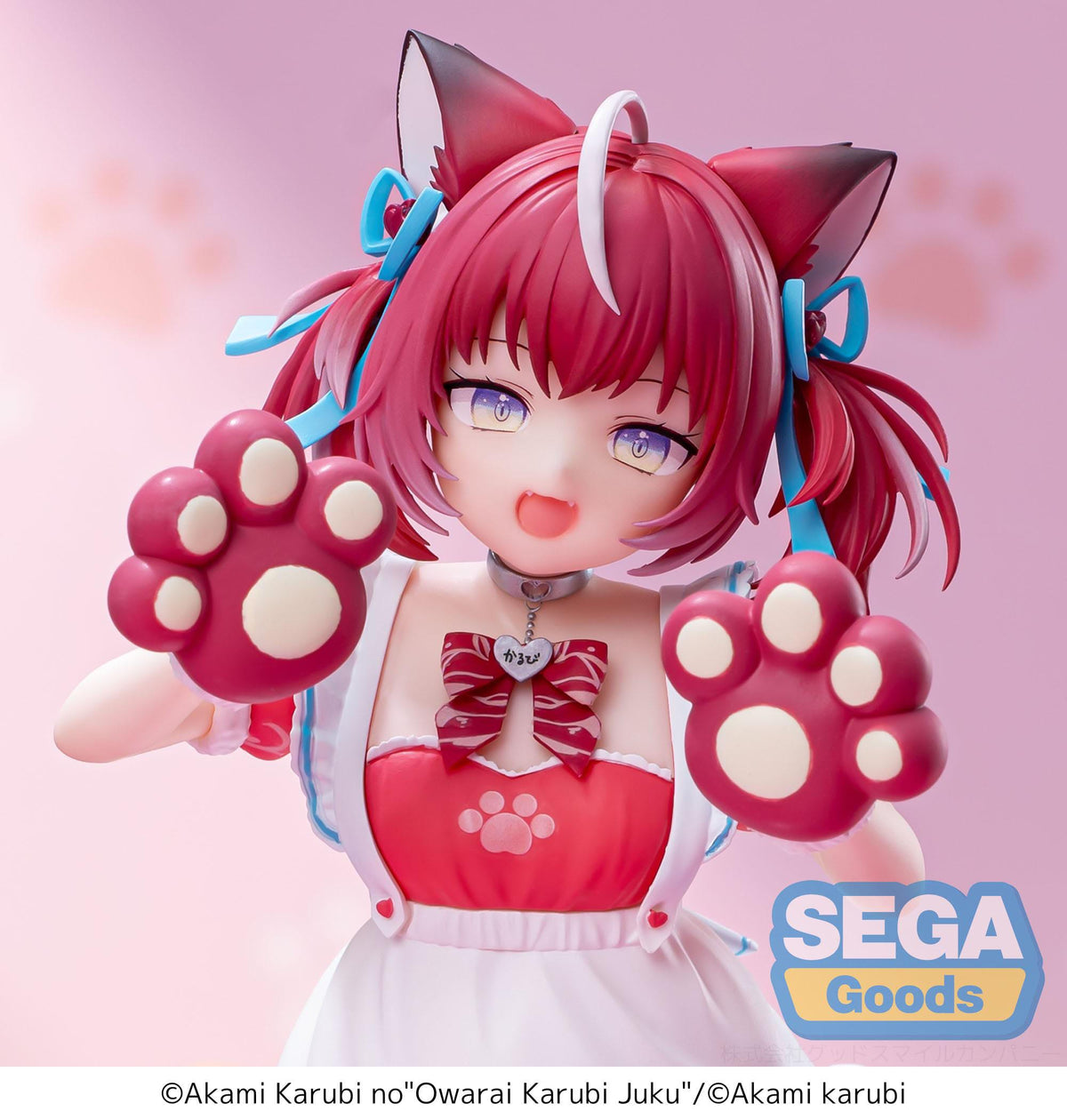 VTuber - Akami Karubi - Luminasta figure (SEGA)
