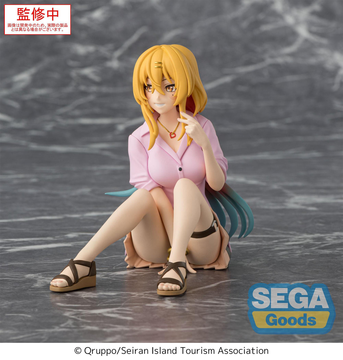 Nukitashi - Nanase Katagiri - PM Perching Figur (SEGA)
