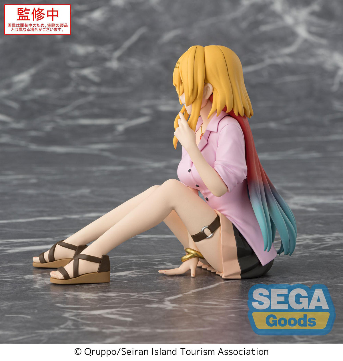 Nukitashi - Nanase Katagiri - PM Perching Figur (SEGA)