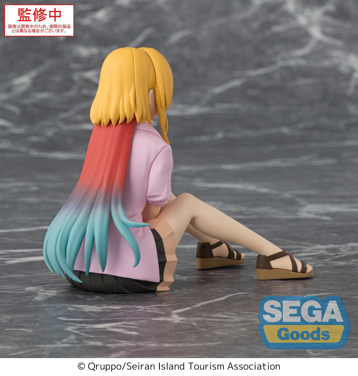 Nukitashi - Nanase Katagiri - PM Perching Figur (SEGA)