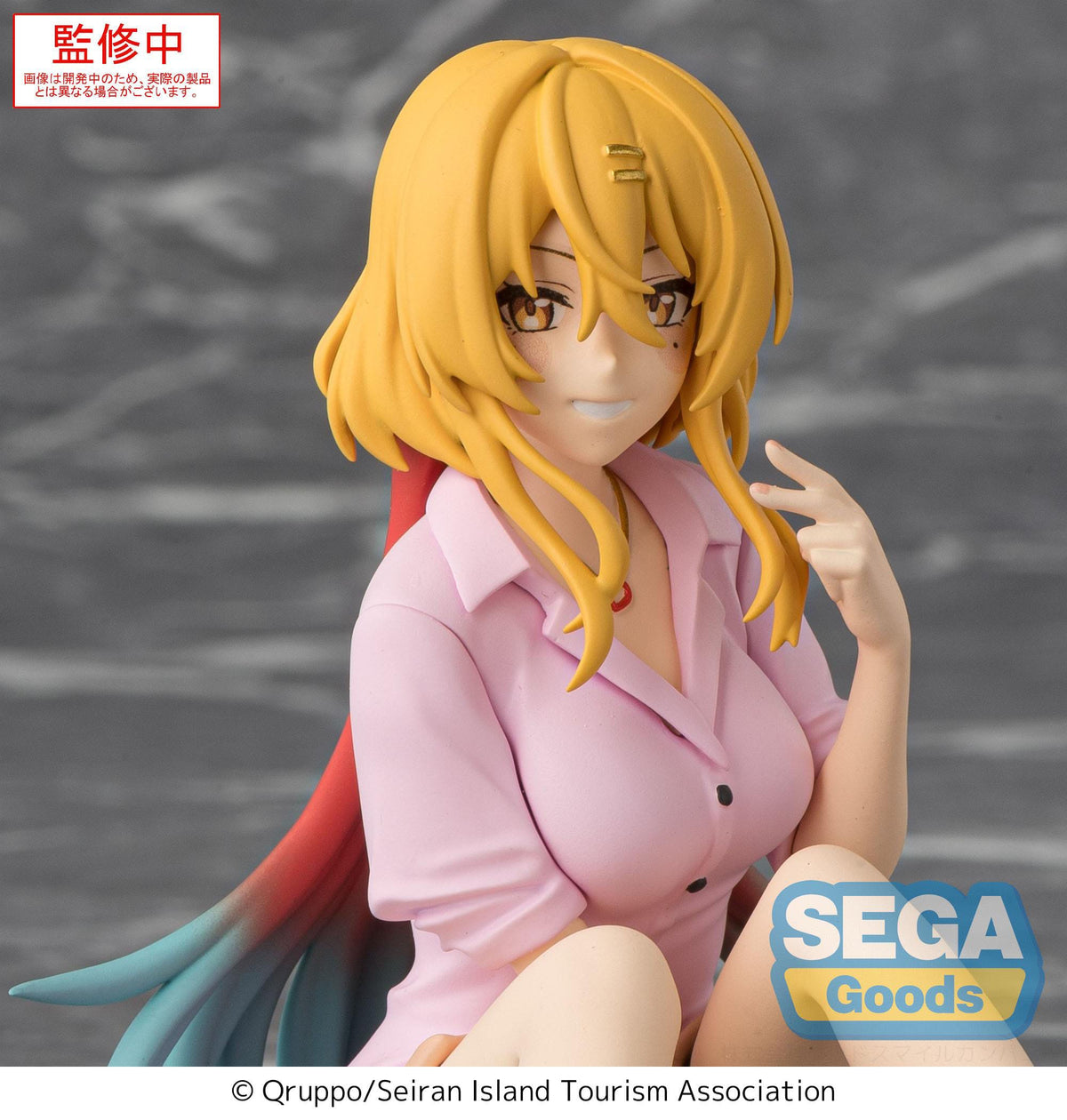 Nukitashi - Nanase Katagiri - PM Perching Figur (SEGA)